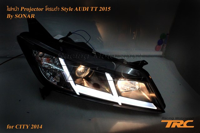 ไฟหน้า CITY 2014 Projector STYLE AUDE TT 2015 By SONAR (โคมดำ)